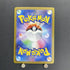 Arven's Greedent AR 075/063 Pokemon card Heat Wave Arena sv9a (1.NM) - JariseStore