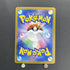 Arven's Greedent AR 075/063 Pokemon card Heat Wave Arena sv9a (1.NM) - JariseStore