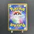 Arven's Greedent AR 075/063 Pokemon card Heat Wave Arena sv9a (1.NM) - JariseStore