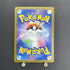 Arven's Greedent AR 075/063 Pokemon card Heat Wave Arena sv9a (1.NM) - JariseStore