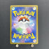 Arven's Greedent AR 075/063 Pokemon card Heat Wave Arena sv9a (1.NM) - JariseStore
