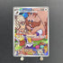 Arven's Greedent AR 075/063 Pokemon card Heat Wave Arena sv9a (1.NM) - JariseStore