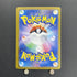 Arven's Greedent AR 075/063 Pokemon card Heat Wave Arena sv9a (1.NM) - JariseStore