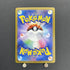 Arven's Greedent AR 075/063 Pokemon card Heat Wave Arena sv9a (1.NM) - JariseStore