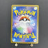 Arven's Greedent AR 075/063 Pokemon card Heat Wave Arena sv9a (1.NM) - JariseStore