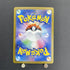 Arven's Greedent AR 075/063 Pokemon card Heat Wave Arena sv9a (1.NM) - JariseStore
