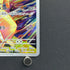 Ethan's Typhlosion AR 070/063 Pokemon card Heat Wave Arena sv9a (1.NM)