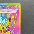 Pikachu ex SAR 234/193 Pokemon card Mega Dream ex M2a (1.NM)