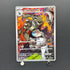 Team Rocket's Houndoom AR 100/098 Pokemon card The Glory of Team Rocket sv10 (1.NM)