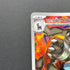 Team Rocket's Houndoom AR 100/098 Pokemon card The Glory of Team Rocket sv10 (1.NM)