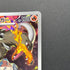 Team Rocket's Houndoom AR 100/098 Pokemon card The Glory of Team Rocket sv10 (1.NM)