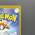 Team Rocket's Houndoom AR 100/098 Pokemon card The Glory of Team Rocket sv10 (1.NM)