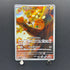 Dedenne AR 085/080 Pokemon card Nihil Zero M3 (2.LP)