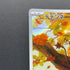 Dedenne AR 085/080 Pokemon card Nihil Zero M3 (2.LP)