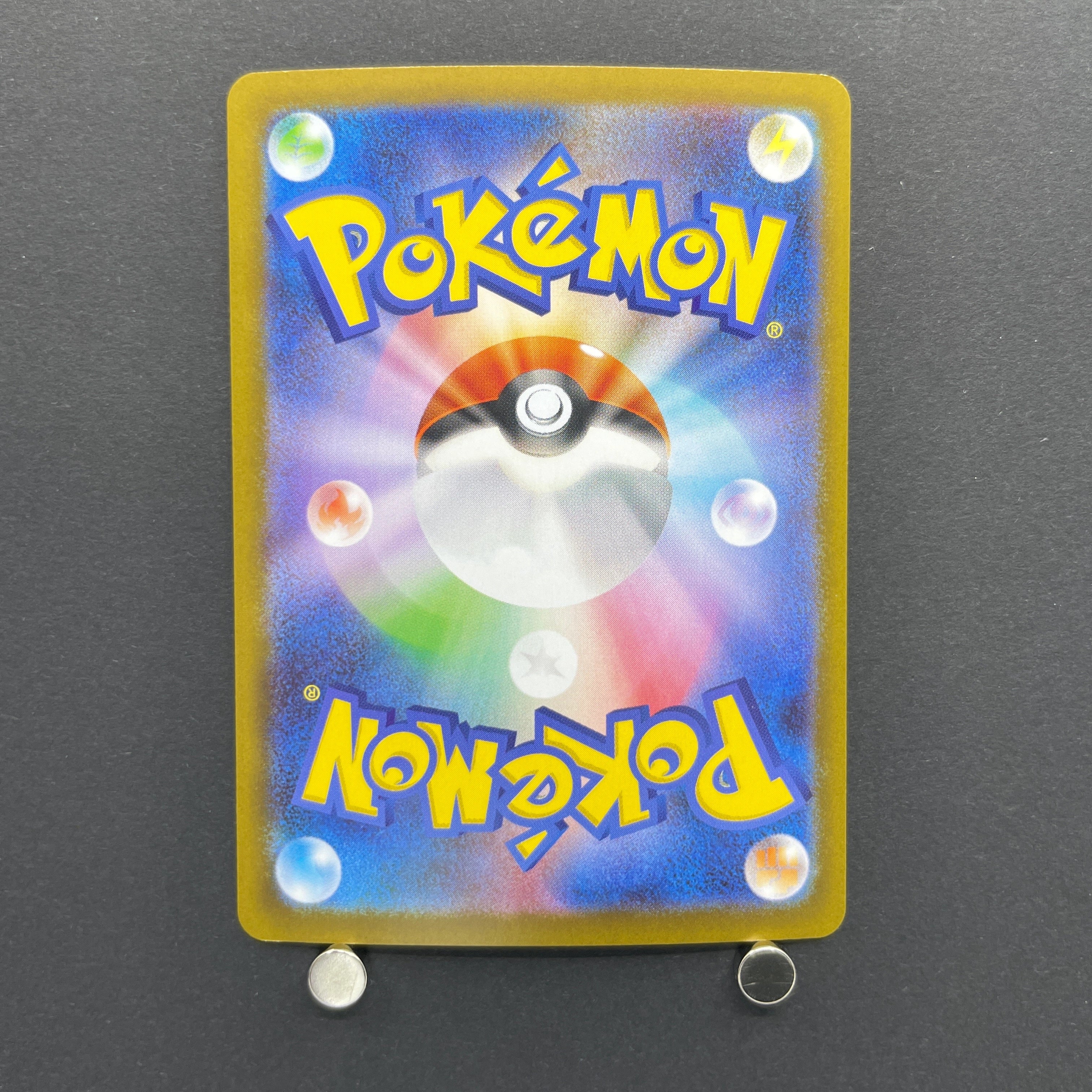 Dedenne AR 085/080 Pokemon card Nihil Zero M3 (2.LP)