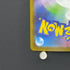 Dedenne AR 085/080 Pokemon card Nihil Zero M3 (2.LP)