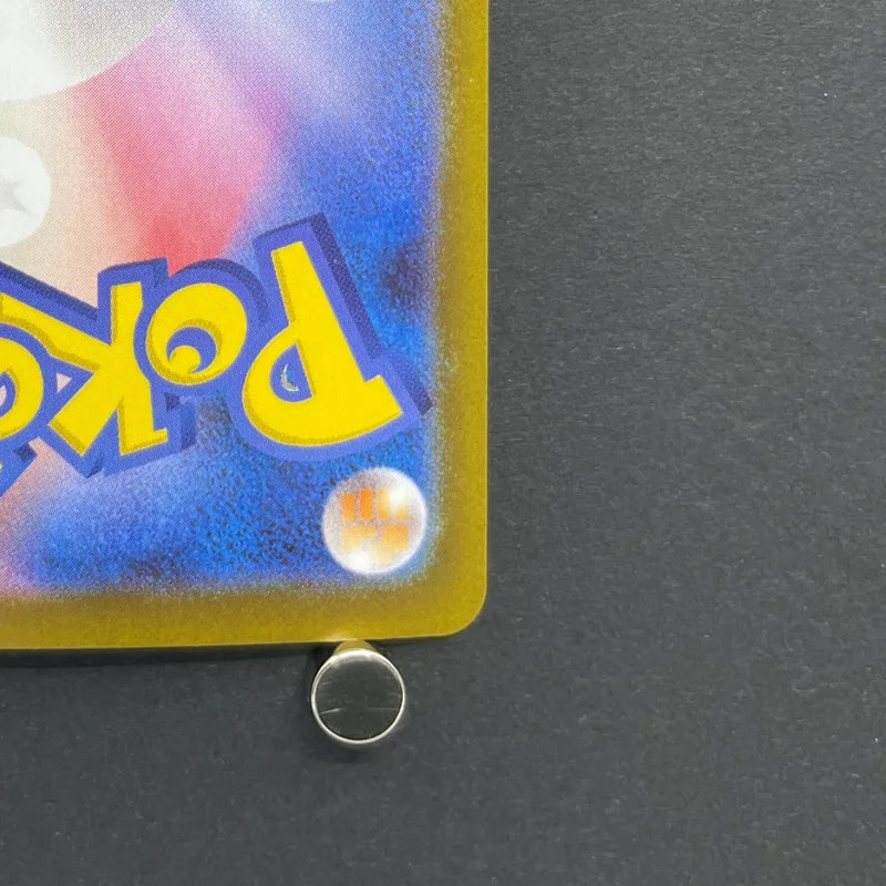 Dedenne AR 085/080 Pokemon card Nihil Zero M3 (2.LP)