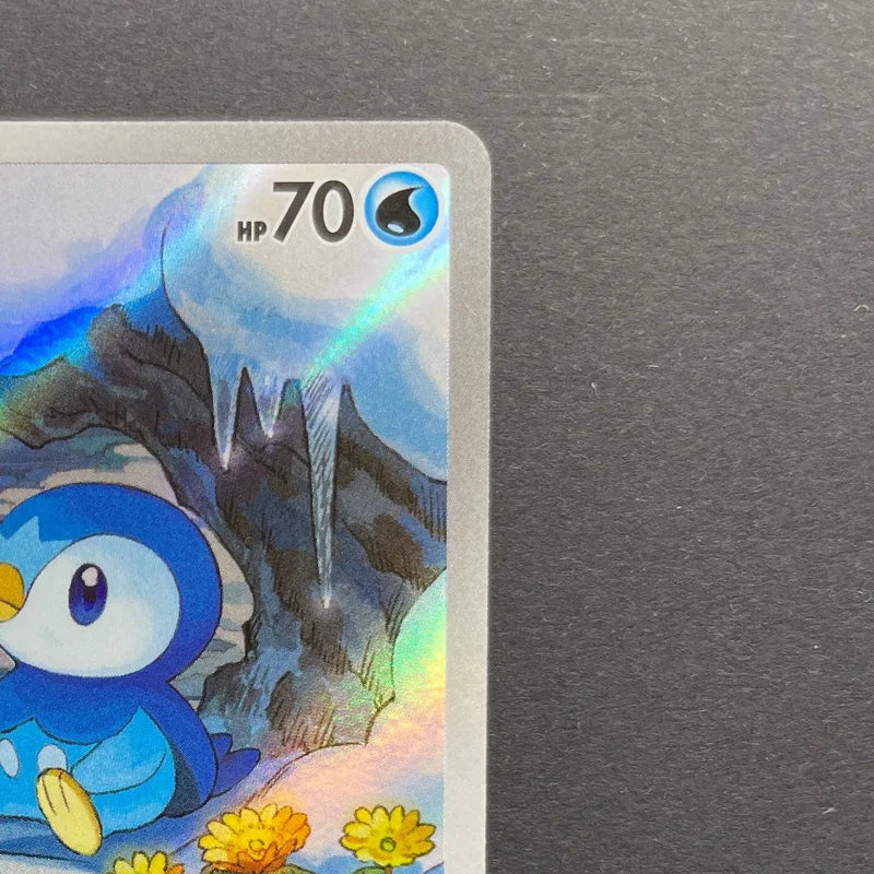 Piplup AR 085/080 Pokemon card Inferno X M2 (1.NM)