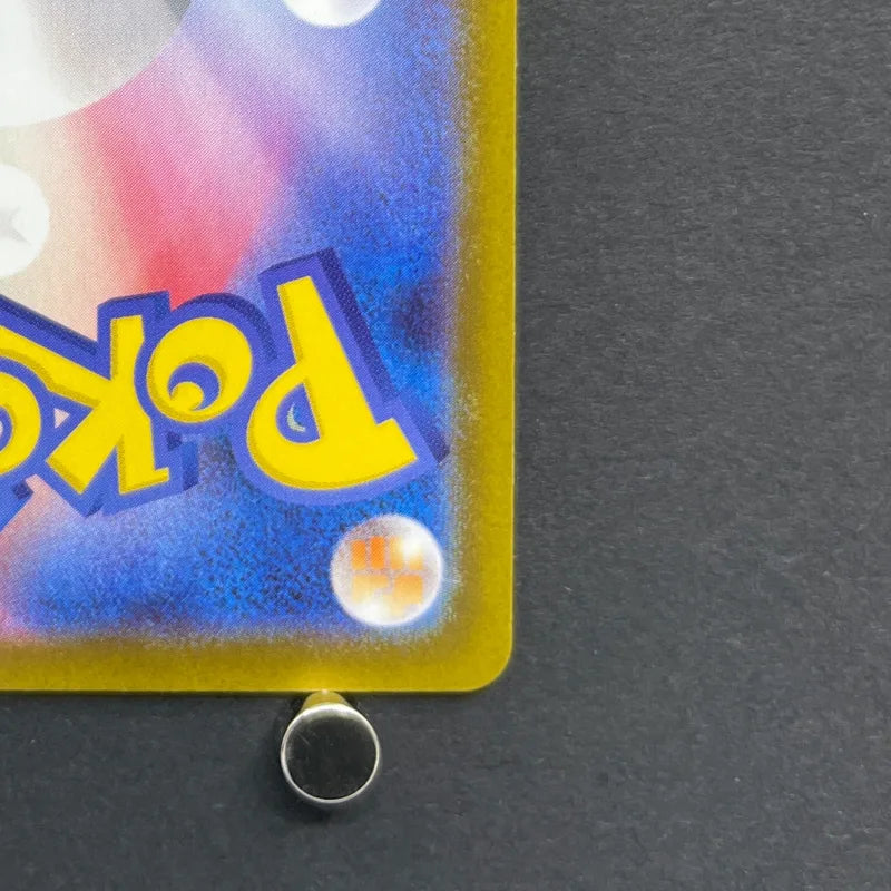 Piplup AR 085/080 Pokemon card Inferno X M2 (1.NM)