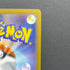 Piplup AR 085/080 Pokemon card Inferno X M2 (1.NM)