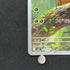 Chespin AR 084/083 Pokemon card Ninja Spinner M4 (1.NM)