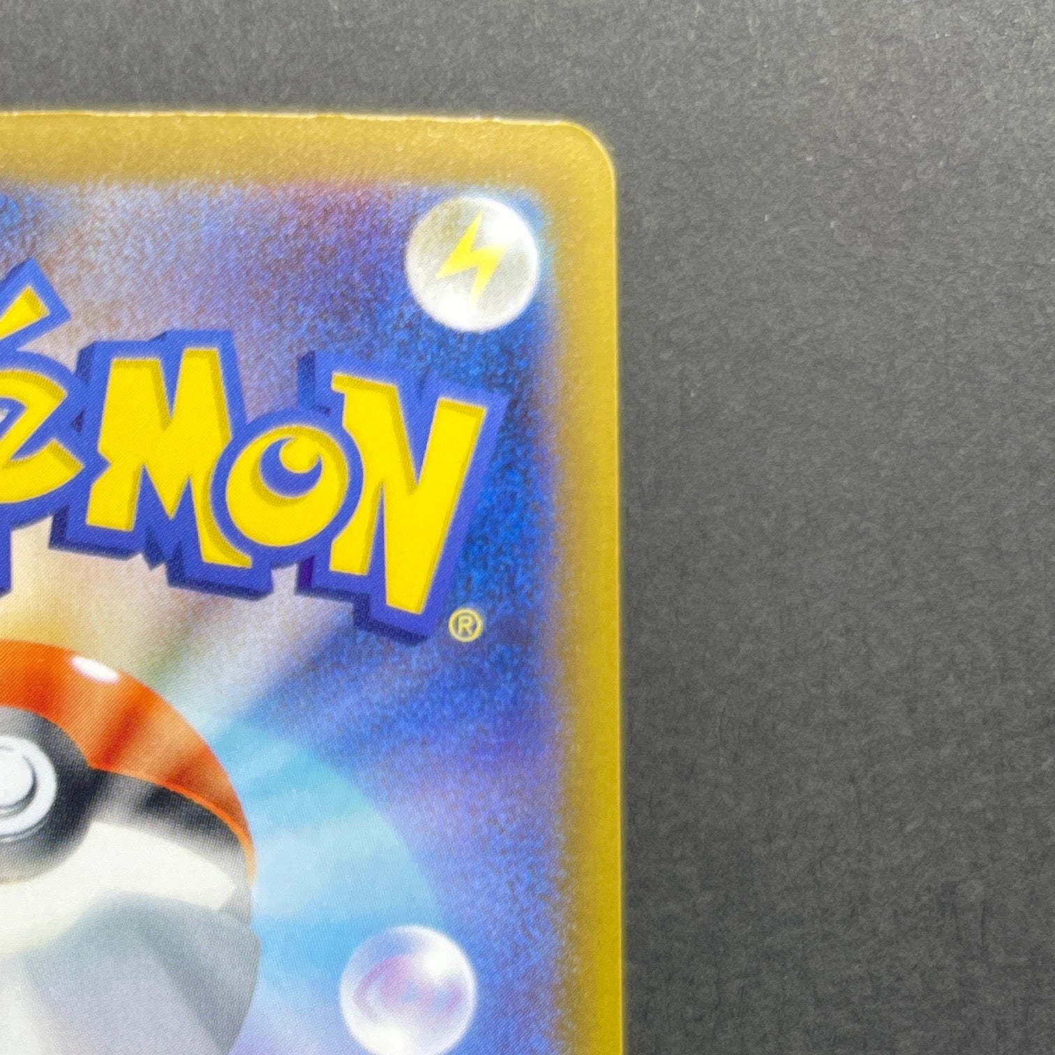 Chespin AR 084/083 Pokemon card Ninja Spinner M4 (1.NM)