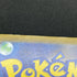 Chespin AR 084/083 Pokemon card Ninja Spinner M4 (1.NM)
