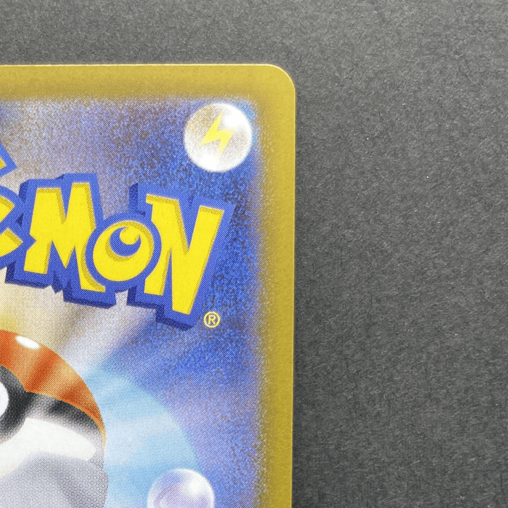 Aurorus AR 084/080 Pokemon card Nihil Zero M3 (1.NM) - JariseStore