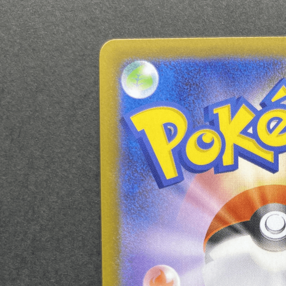 Aurorus AR 084/080 Pokemon card Nihil Zero M3 (1.NM) - JariseStore