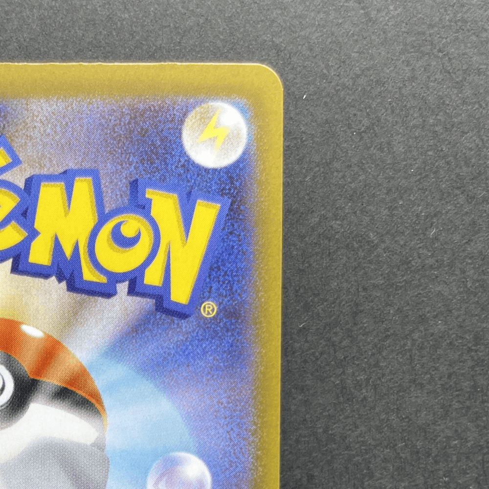 Aurorus AR 084/080 Pokemon card Nihil Zero M3 (1.NM) - JariseStore