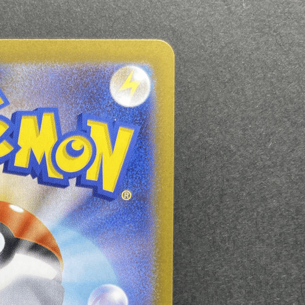 Aurorus AR 084/080 Pokemon card Nihil Zero M3 (1.NM) - JariseStore