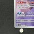 Aurorus AR 084/080 Pokemon card Nihil Zero M3 (1.NM) - JariseStore