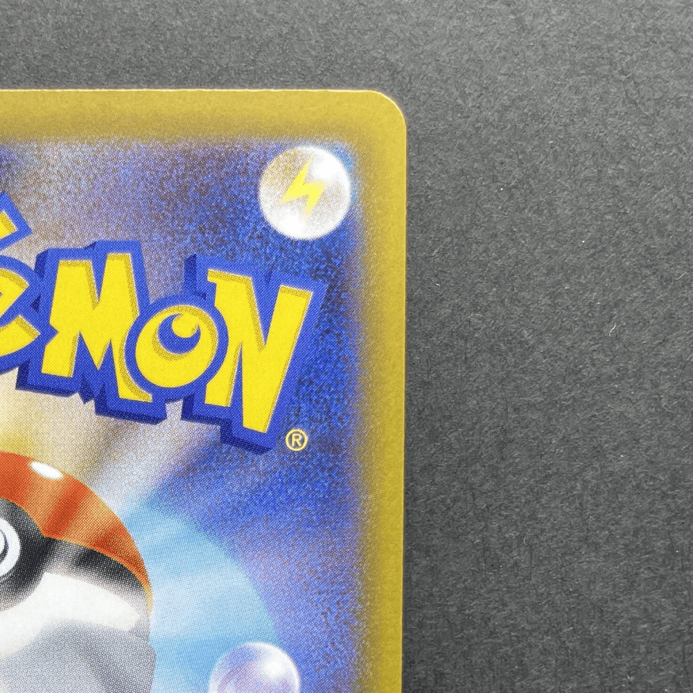 Aurorus AR 084/080 Pokemon card Nihil Zero M3 (1.NM) - JariseStore