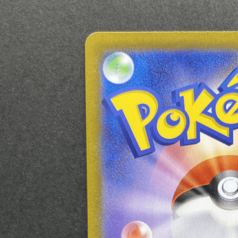 Aurorus AR 084/080 Pokemon card Nihil Zero M3 (1.NM) - JariseStore