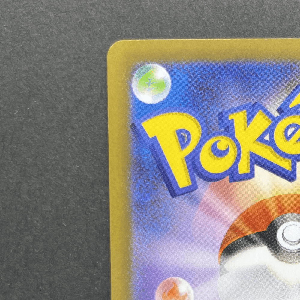 Aurorus AR 084/080 Pokemon card Nihil Zero M3 (1.NM) - JariseStore