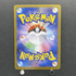 Aurorus AR 084/080 Pokemon card Nihil Zero M3 (1.NM) - JariseStore