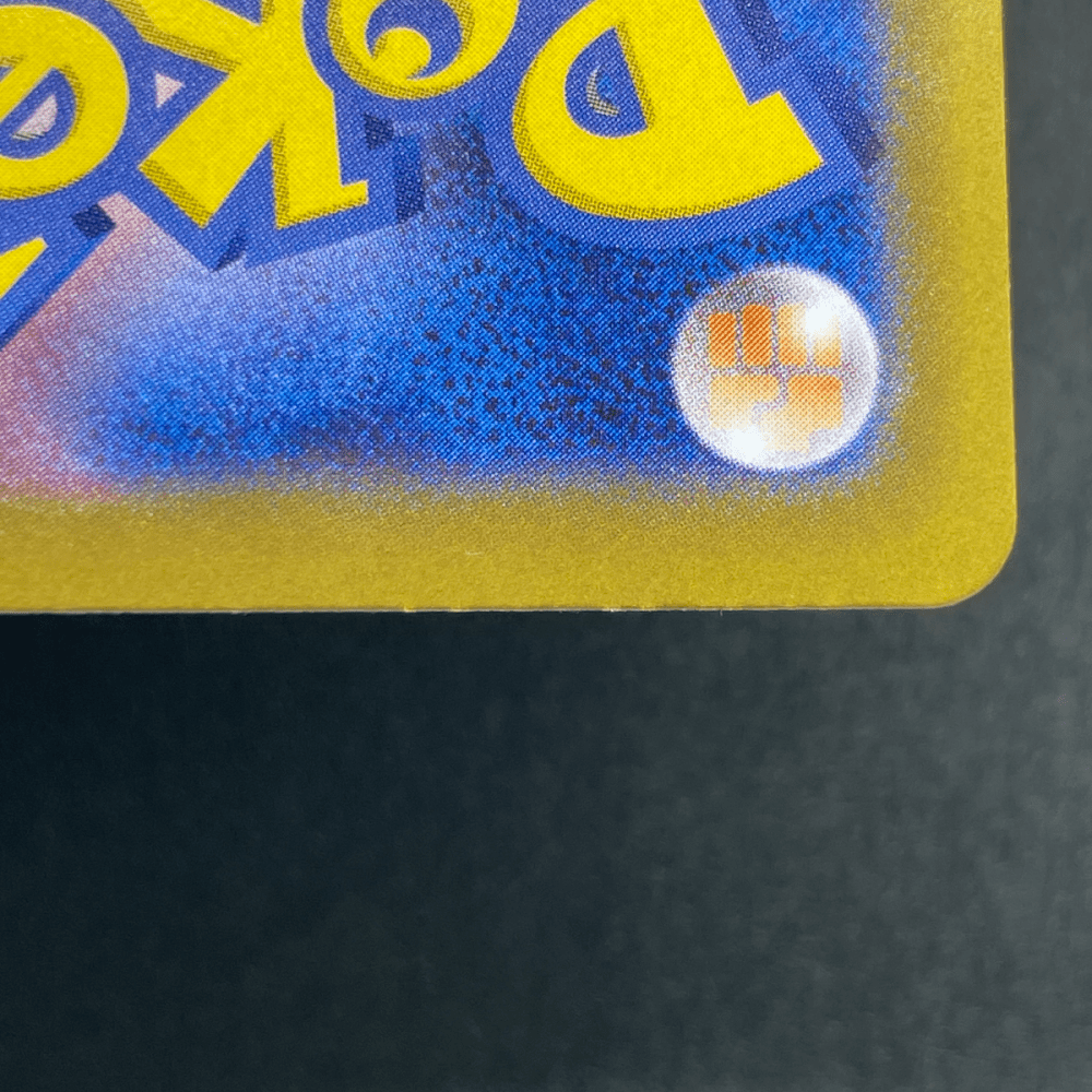Aurorus AR 084/080 Pokemon card Nihil Zero M3 (1.NM) - JariseStore