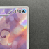Aurorus AR 084/080 Pokemon card Nihil Zero M3 (1.NM) - JariseStore