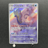 Aurorus AR 084/080 Pokemon card Nihil Zero M3 (1.NM) - JariseStore