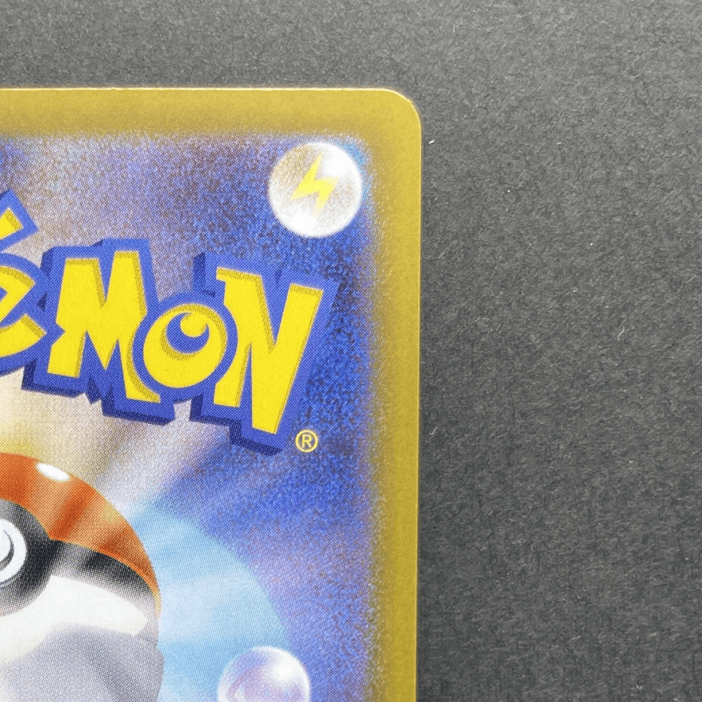 Aurorus AR 084/080 Pokemon card Nihil Zero M3 (1.NM) - JariseStore