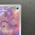 Aurorus AR 084/080 Pokemon card Nihil Zero M3 (1.NM) - JariseStore