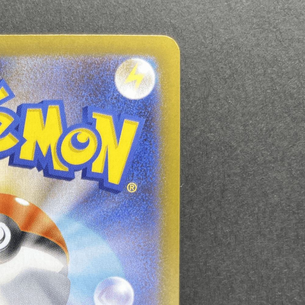 Aurorus AR 084/080 Pokemon card Nihil Zero M3 (1.NM) - JariseStore