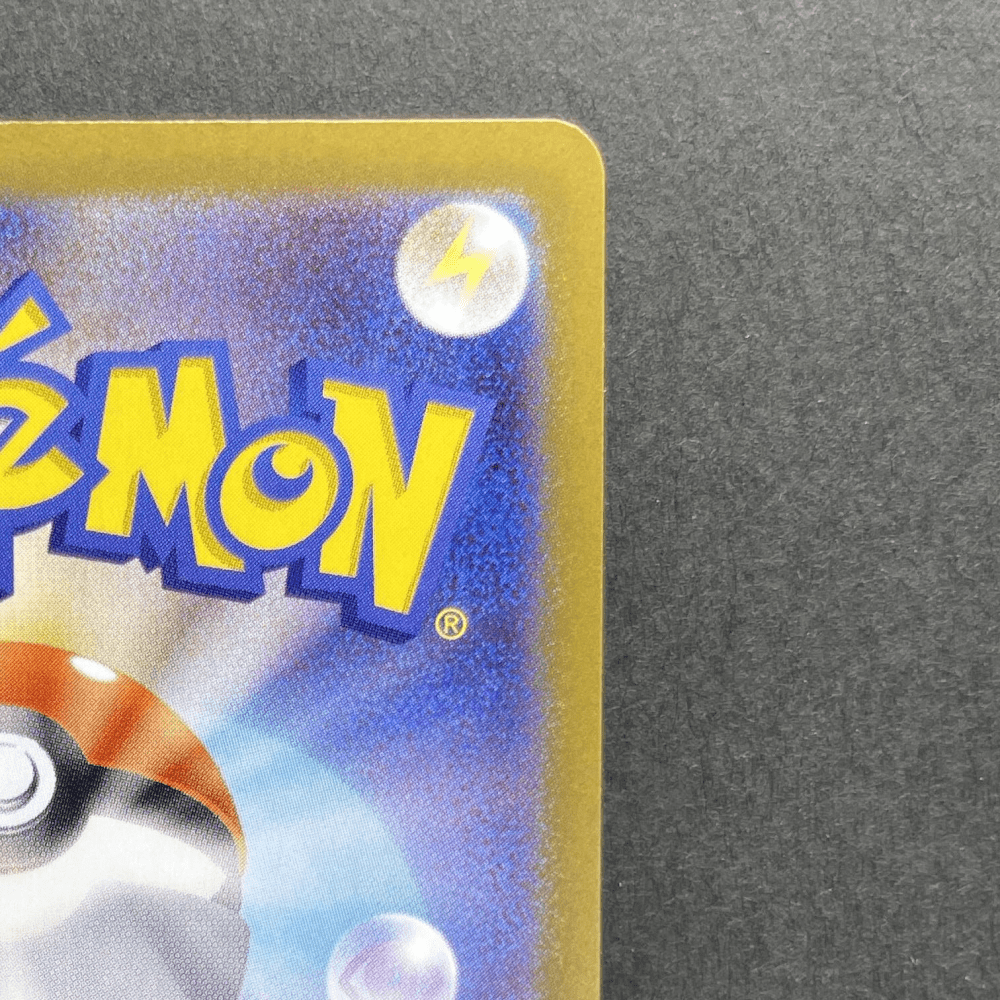 Aurorus AR 084/080 Pokemon card Nihil Zero M3 (1.NM) - JariseStore