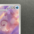 Aurorus AR 084/080 Pokemon card Nihil Zero M3 (1.NM) - JariseStore