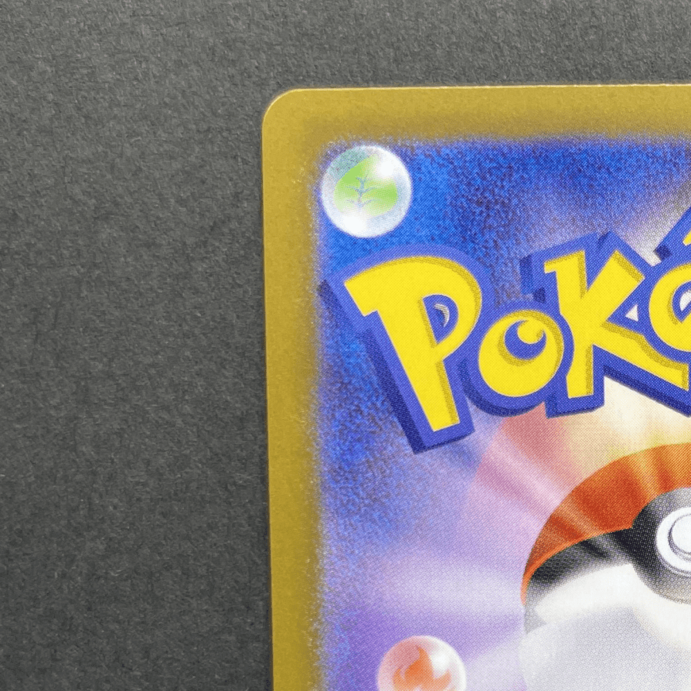 Aurorus AR 084/080 Pokemon card Nihil Zero M3 (1.NM) - JariseStore