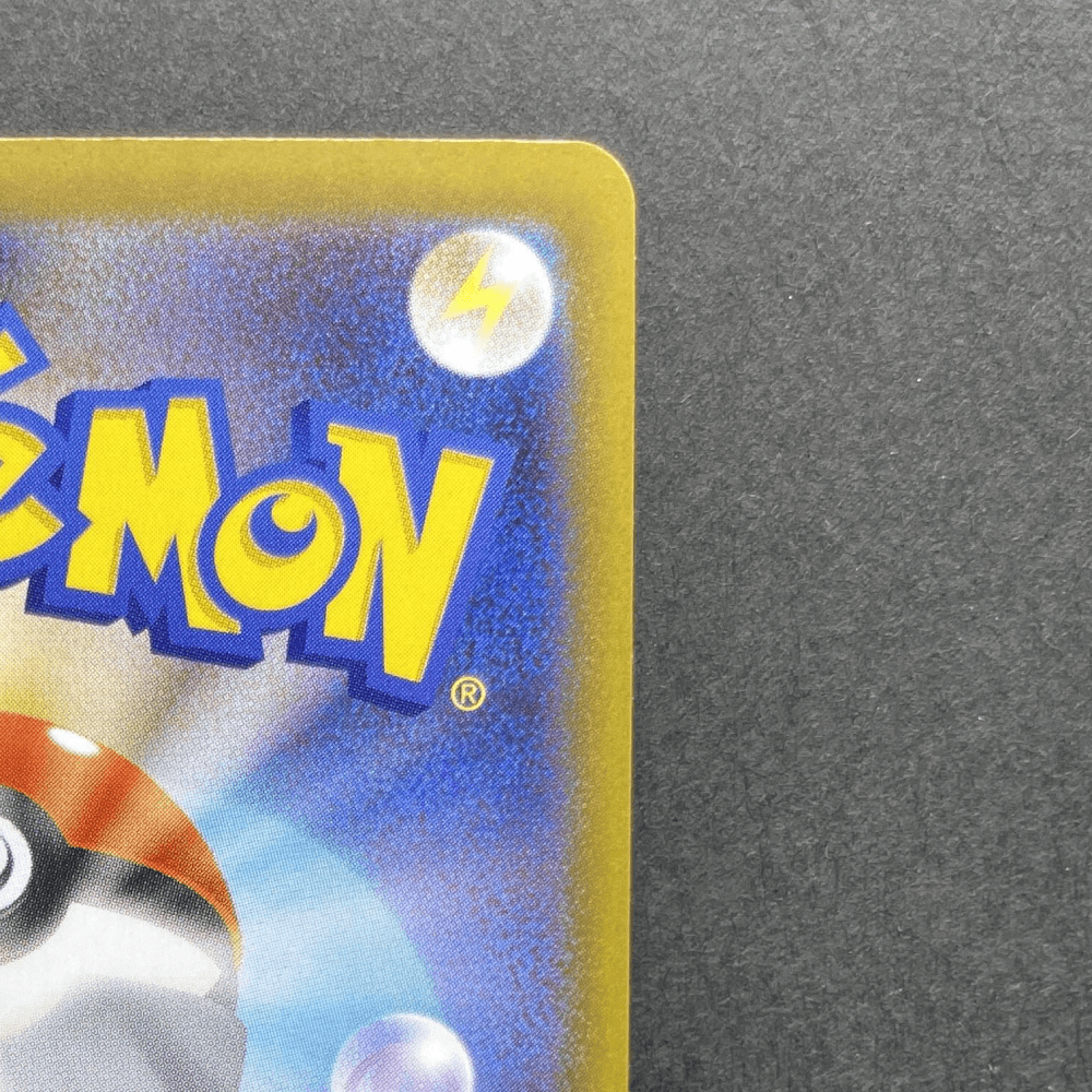 Aurorus AR 084/080 Pokemon card Nihil Zero M3 (1.NM) - JariseStore