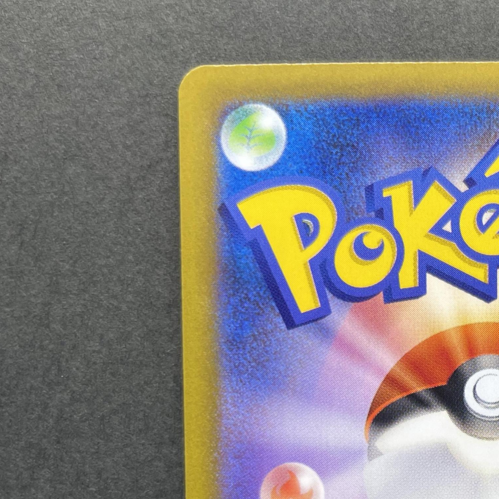 Aurorus AR 084/080 Pokemon card Nihil Zero M3 (1.NM) - JariseStore