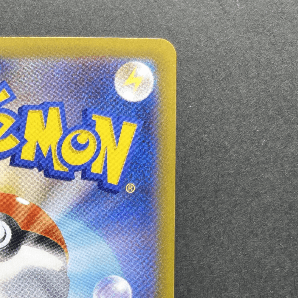 Aurorus AR 084/080 Pokemon card Nihil Zero M3 (1.NM) - JariseStore