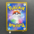 Aurorus AR 084/080 Pokemon card Nihil Zero M3 (1.NM) - JariseStore