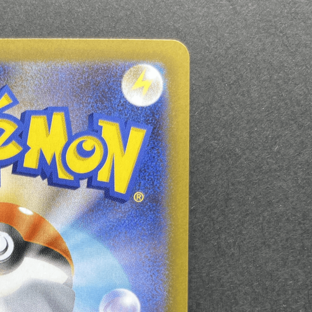 Aurorus AR 084/080 Pokemon card Nihil Zero M3 (2.LP) - JariseStore